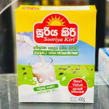Suriya Kiri