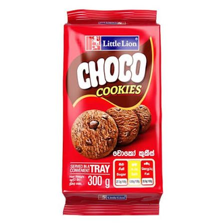 Little Lion Choco Cookies 300g