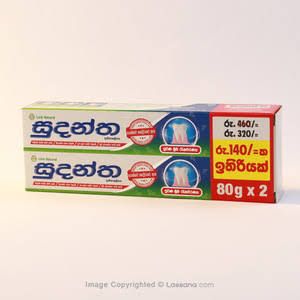 Sudantha toothpaste  80g x2