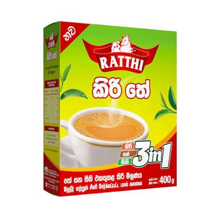 Raththi kiri the 3 in 1