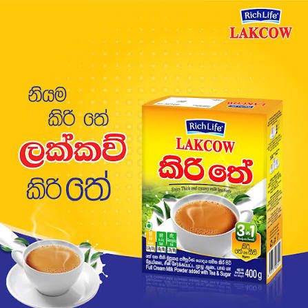 Lakcow kirithe 400g